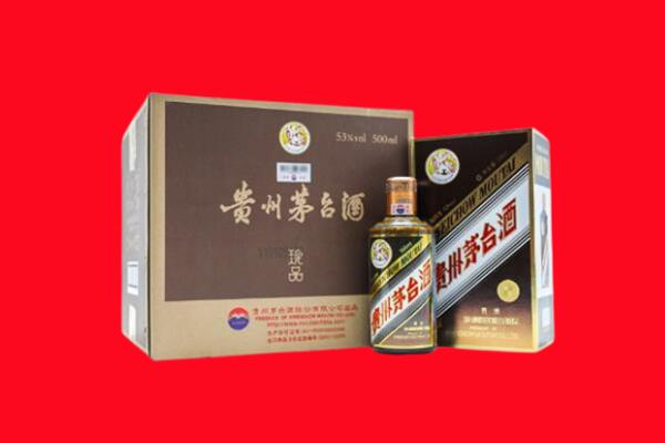 铁山港区回收珍品茅台酒